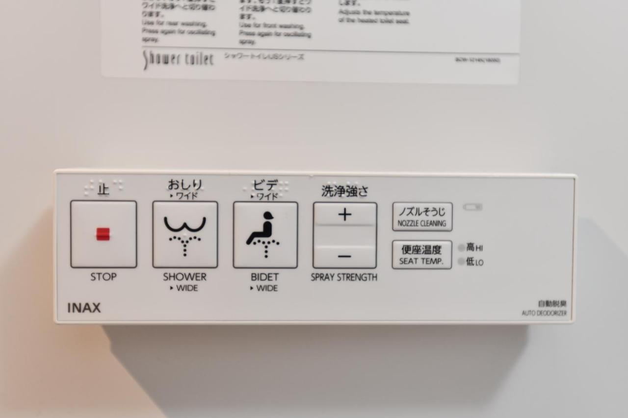 Fl Hotel Asakusa Tokyo Eksteriør bilde