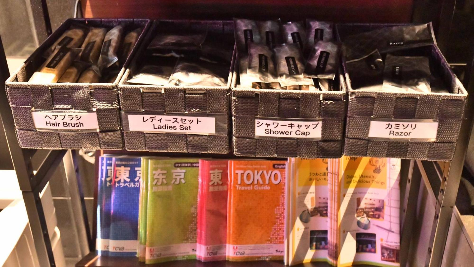 Fl Hotel Asakusa Tokyo Eksteriør bilde